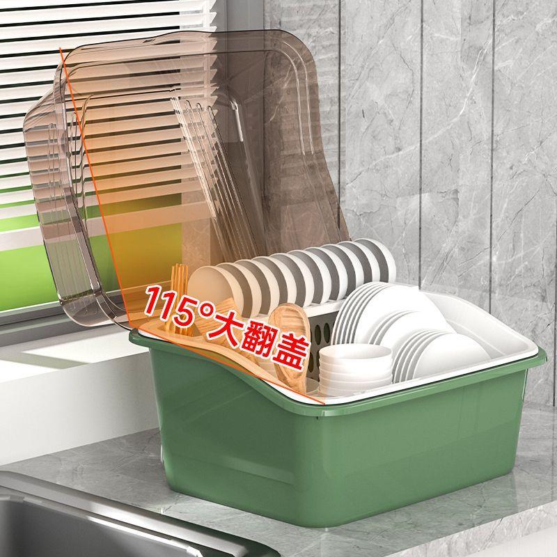 碗筷收纳盒放碗碟收纳架厨