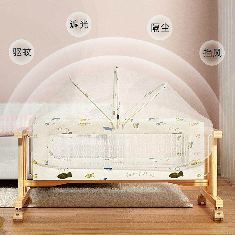 宝宝婴儿床摇篮摇床实木婴