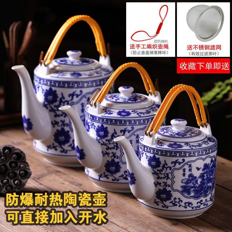 超大容量1L2L3L4L景德镇陶