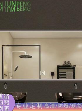 雷达感应触摸卫生间智能定制化妆镜洗手间镜子高清屏led带灯防雾