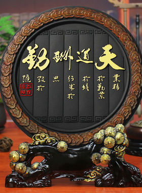 活性炭雕新中式办公室书桌书架书房客厅洒柜装饰品摆件