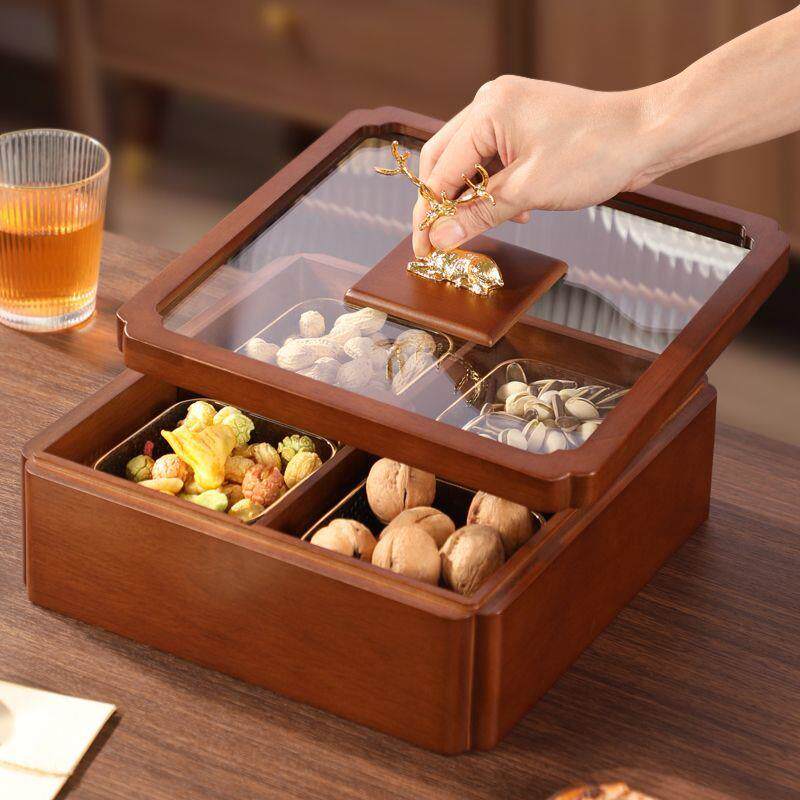 实木干果盒家用客厅茶几四宫格瓜子坚果盘轻奢高档新年糖果收纳盒
