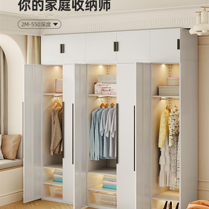 钢制衣柜两门家用卧室简约