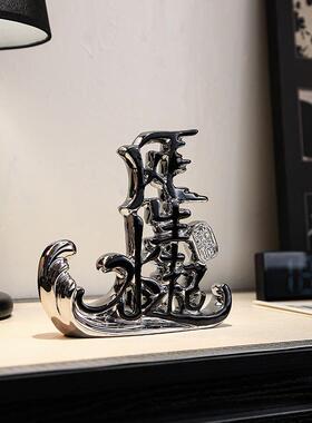 帆船风生水起摆件轻奢简约