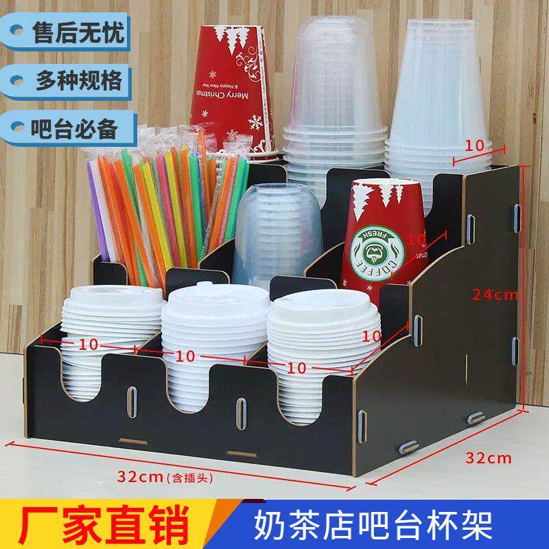 网红简易杯架取杯器纸杯架取杯架放一次性杯子的水杯收纳盒分杯架