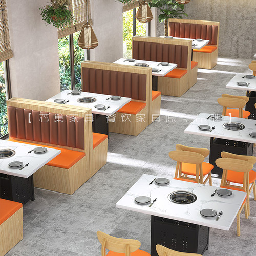 商用无烟净化岩板大理石火锅桌子电磁炉一体火锅烧烤一体桌烤肉桌