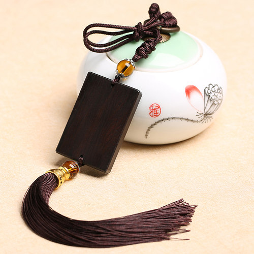 汽车挂件乌木无事牌吊坠车挂男保平安挂饰车载装饰品摆件车内吊饰