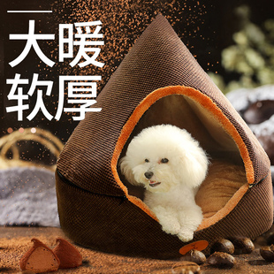 狗窝冬天保暖可拆洗小狗小鹿犬博美泰迪宠物狗狗床小型犬狗垫冬季