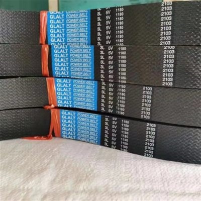供应8L8V8000破碎机联组三角带8V6845密炼机碎石制砂机橡胶窄V带