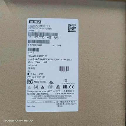 议价6SL3210-1KE21-7UF1变频器议价