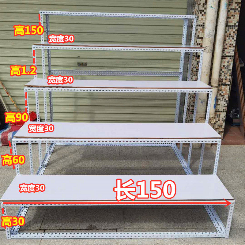 梯形货架台阶式粮油店水果花架月饼展会商品展示架拆装移动组合架