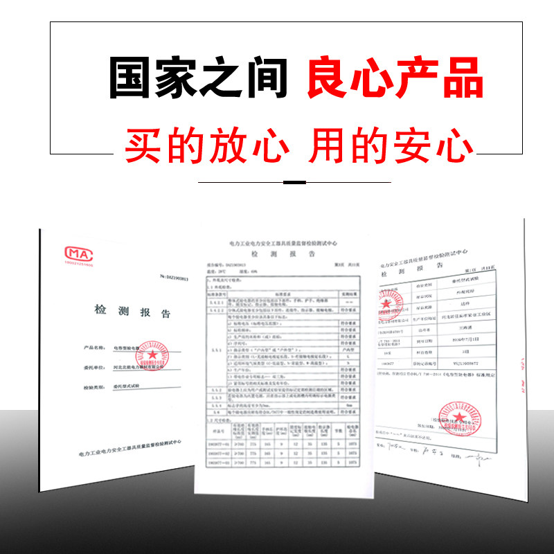 全回路双自检QHL-2高压验电器10kv伸缩声光报警GSY棒状验电笔35kv