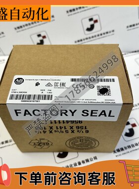 AB 1769-L30ERM CompactLogix 5370 L3以太网处理器 1769L30ERM