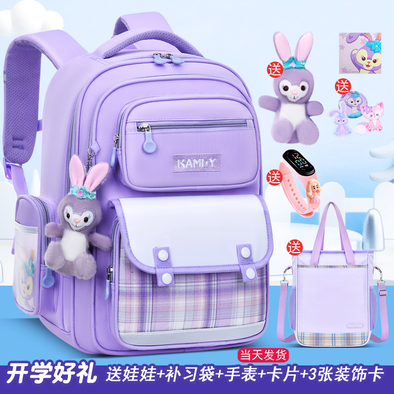 书包女小学生一二三到六年级20z23新款超轻护脊减负大容量女孩书