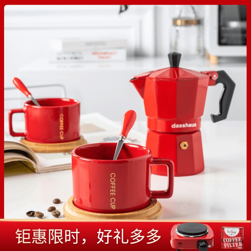 意大利摩卡壶煮咖啡壶咖啡机家用煮咖啡的器具Q单阀手冲咖啡壶小