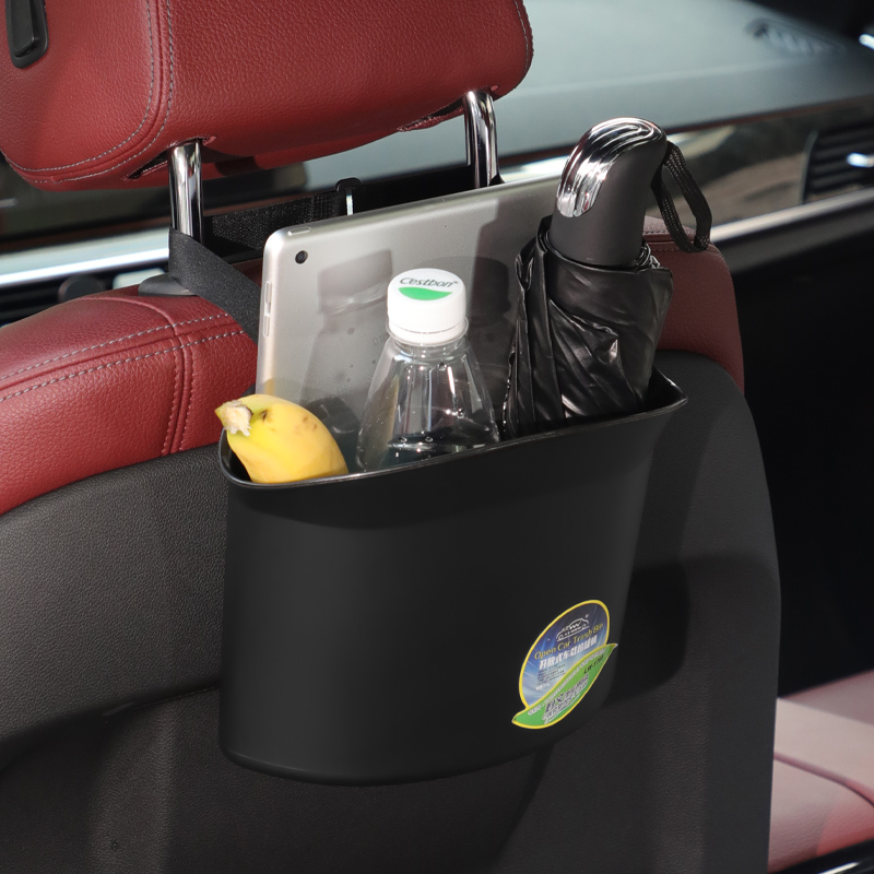 汽车垃圾桶雨伞架车载垃圾箱w车用椅背车门挂式收纳桶雨伞桶大容