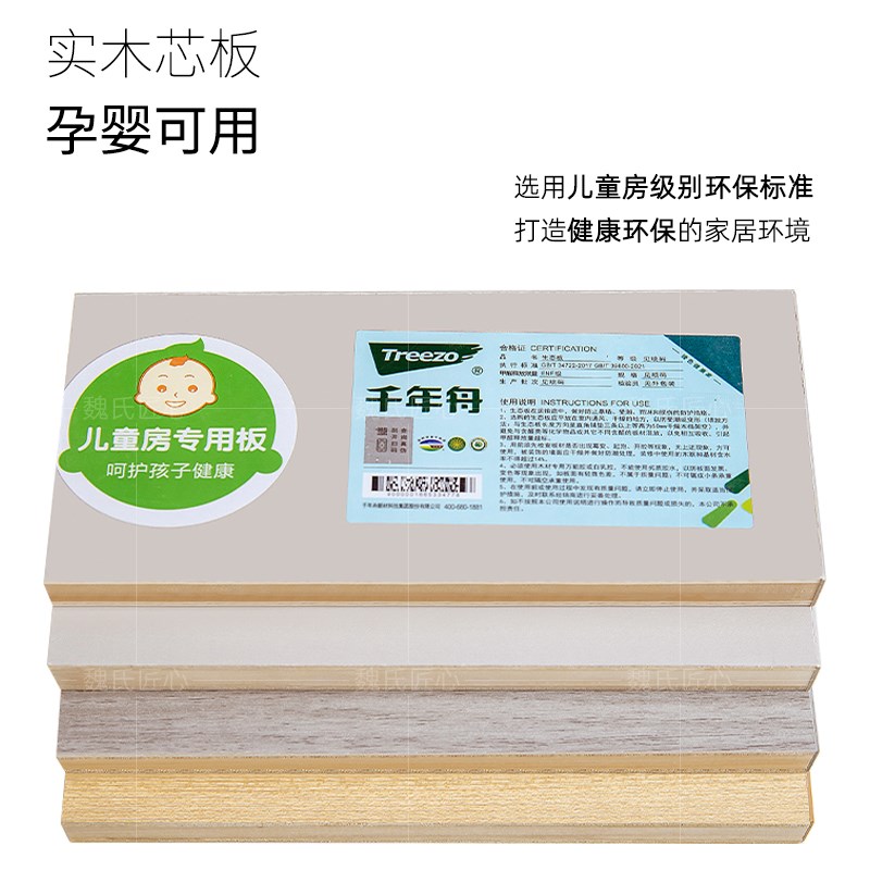 书房实木双人书桌简约现代学x生家用书桌书架一体卧室写字台学习