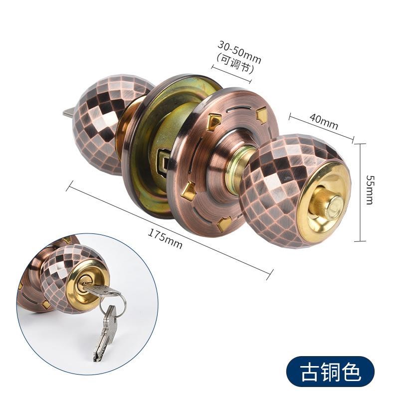 钻石球形锁卧室球锁室内现代简约锁具I卫生间门锁机械门锁厂家