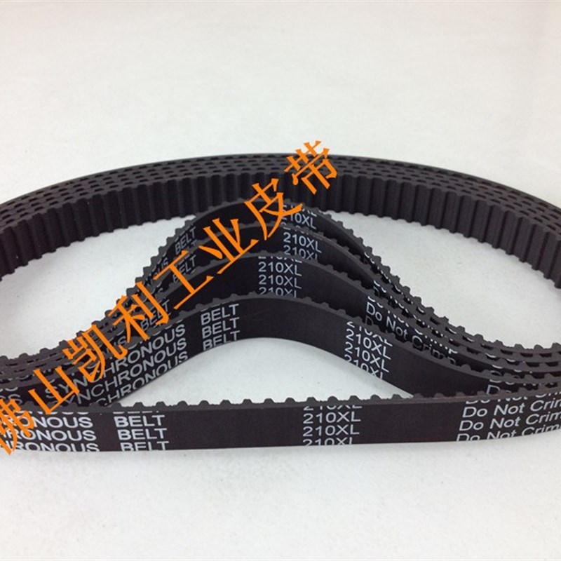 环游赛车专用方向盘 游戏机皮带w方向盘 210XL 105齿  黑色橡胶方