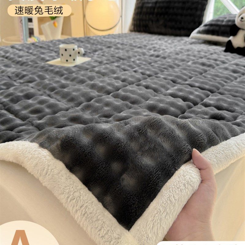 兔毛绒床垫家用卧室软垫褥子宿舍学生单人毛毯被褥铺地垫子保护罩