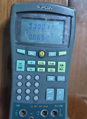 SUPCON浙大中控X219过程校验仪