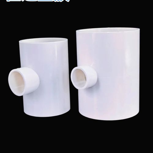 upvc变径三通变径接头异径三通大小头变径接头三通20 25 32 40 50