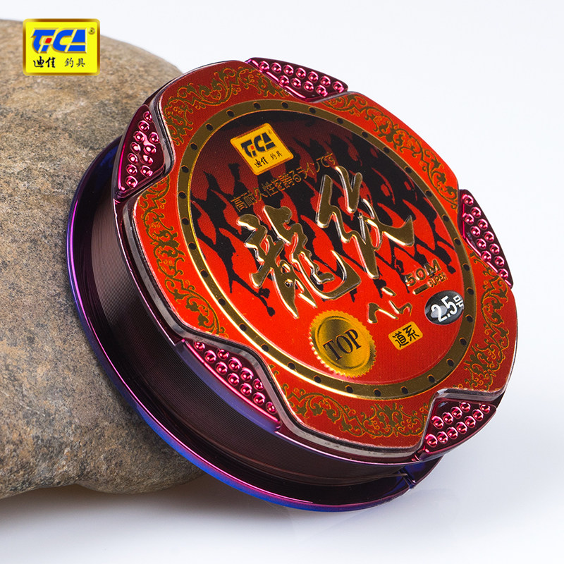 迪佳 龙纹钓鱼线主线/子线50米尼龙线 渔线 台钓竿 精品竞技钓线