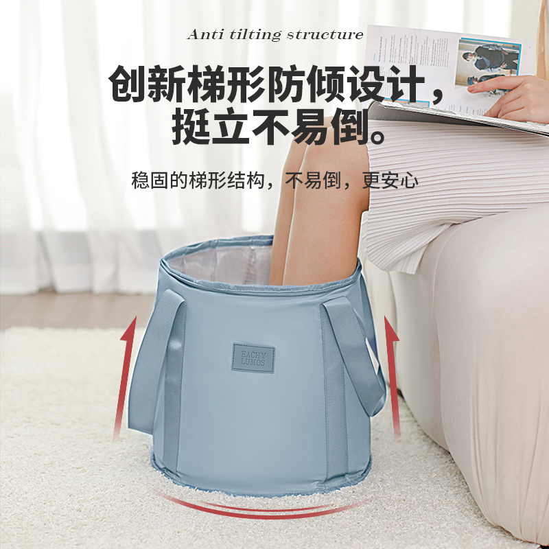 泡脚袋可折叠泡脚桶旅行便携式水盆洗脚袋保温款小盆过小腿洗脚盆