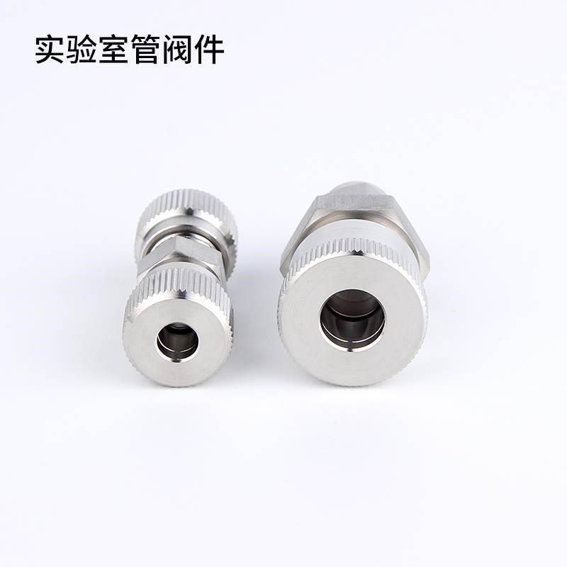 。熊川真空接头 卡套转石英管接头 真空变径 石英管变径接头