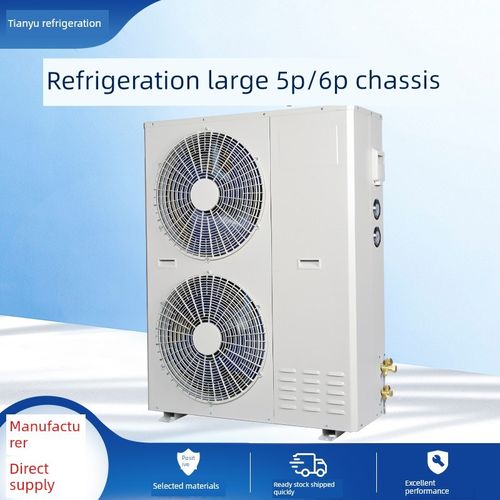 大5匹/6P冷凝散热器机箱制冷设备配件适用冷柜恒温机冷库机组定制