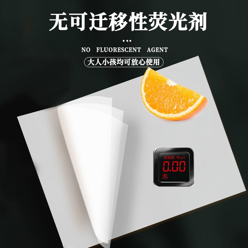 80包纸巾抽纸整箱批卫生纸抽y家用实惠装大包擦手餐巾纸婴儿面巾