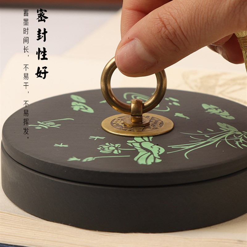 非遗砚台原石书法专用带盖罗纹砚圆形磨墨密封中国名砚复古中国风