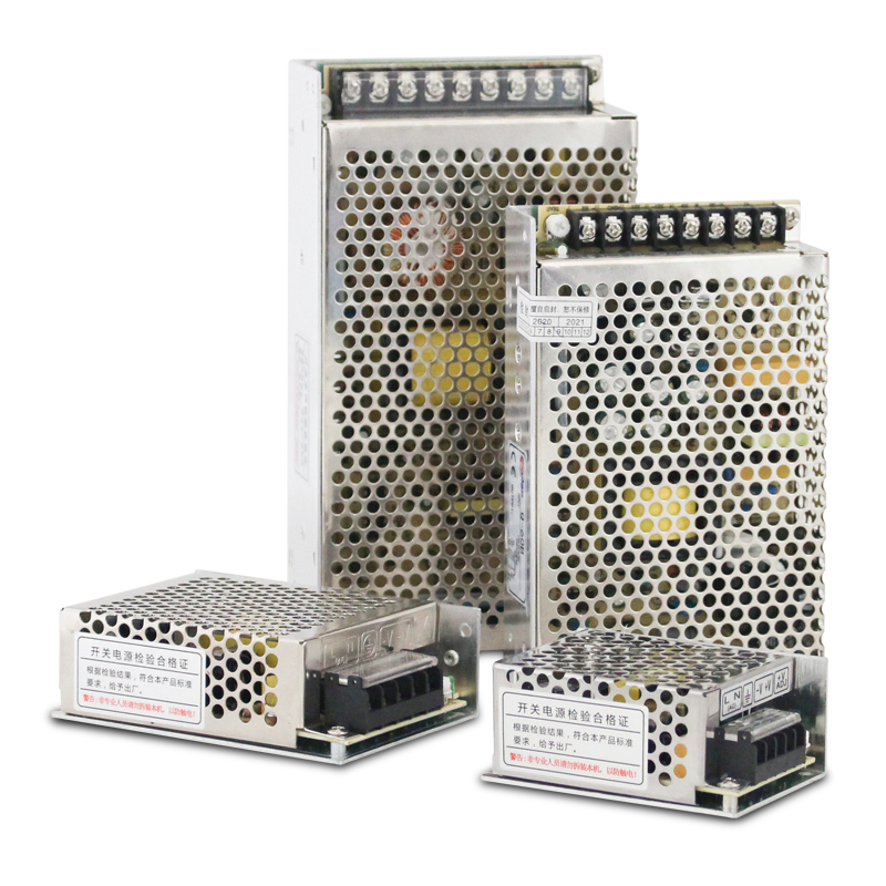 HS/MS小体积明伟开关电源220V转直流12V 2L4V稳压电源12V4A50W