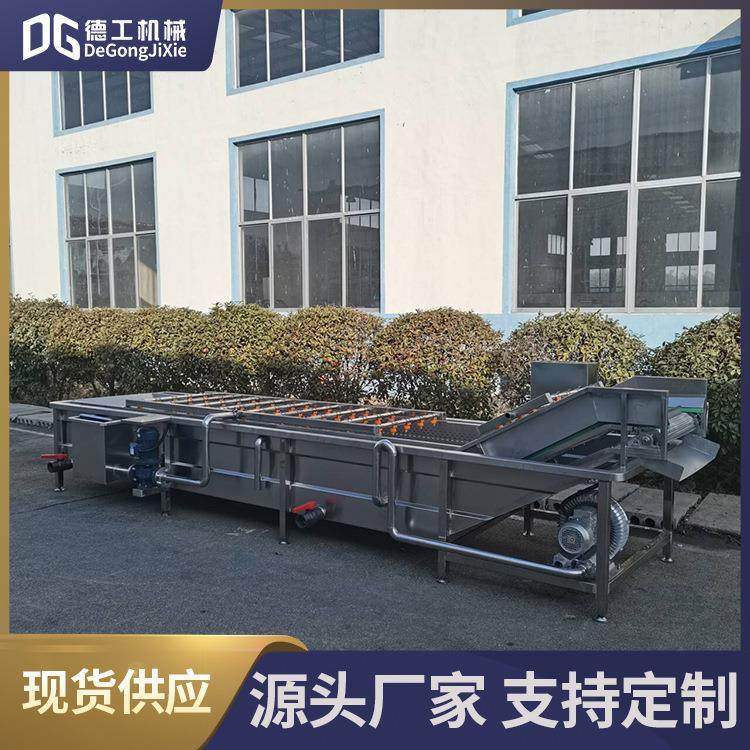 连续式气泡洗袋机酱菜竹笋小包装袋清洗机食品真空包装袋清洗机,清洗/食品/商业设备,其他食品加工设备,淘宝优惠券,粉丝福利购,淘宝优惠卷