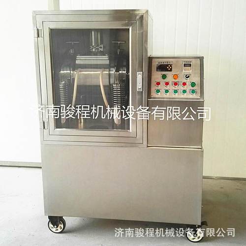 高校实验室低温超微粉碎机食品级不锈钢中药材超细研磨机设备厂家