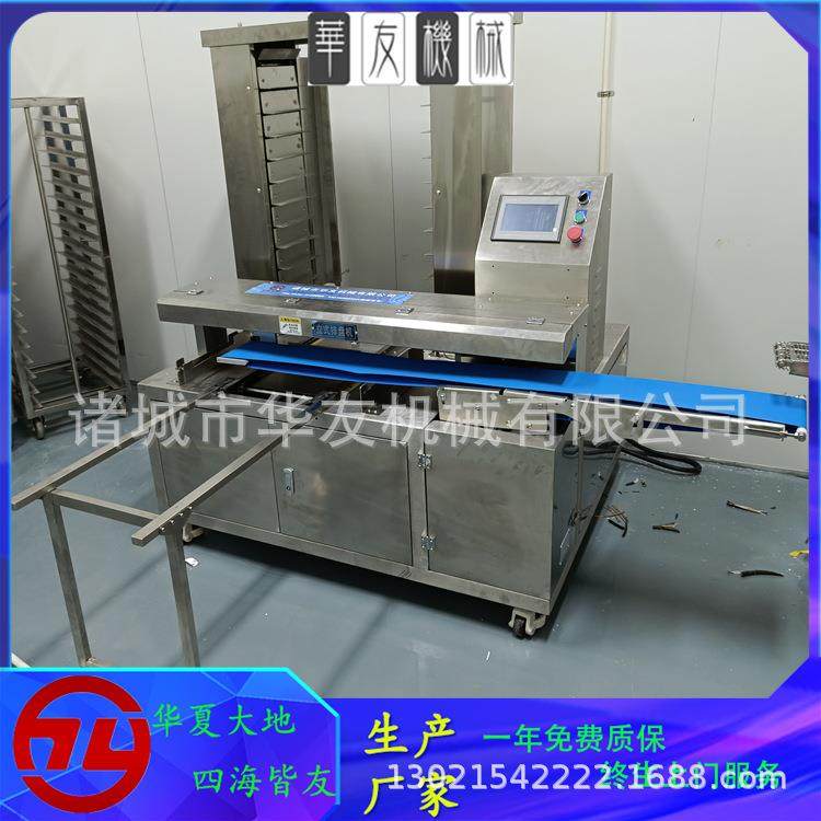 商用自动多种类饼排盘机糕点酥饼月饼全自动高速摆盘机,清洗/食品/商业设备,其他食品加工设备,淘宝优惠券,粉丝福利购,淘宝优惠卷