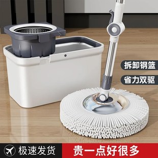 家用自动脱水拖把桶懒人免手洗一拖净拖地墩布 旋转拖把2e024新款