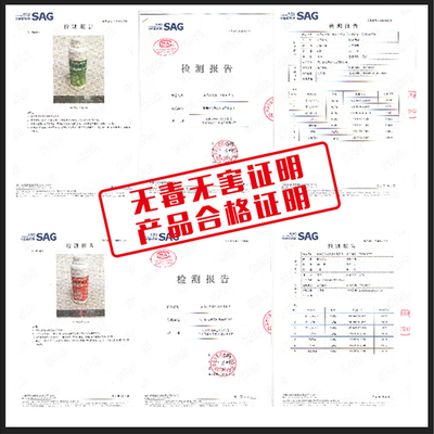 无土栽培营养液设备阳台种植蔬菜绿植菜草莓果菜肥料通用型营养液