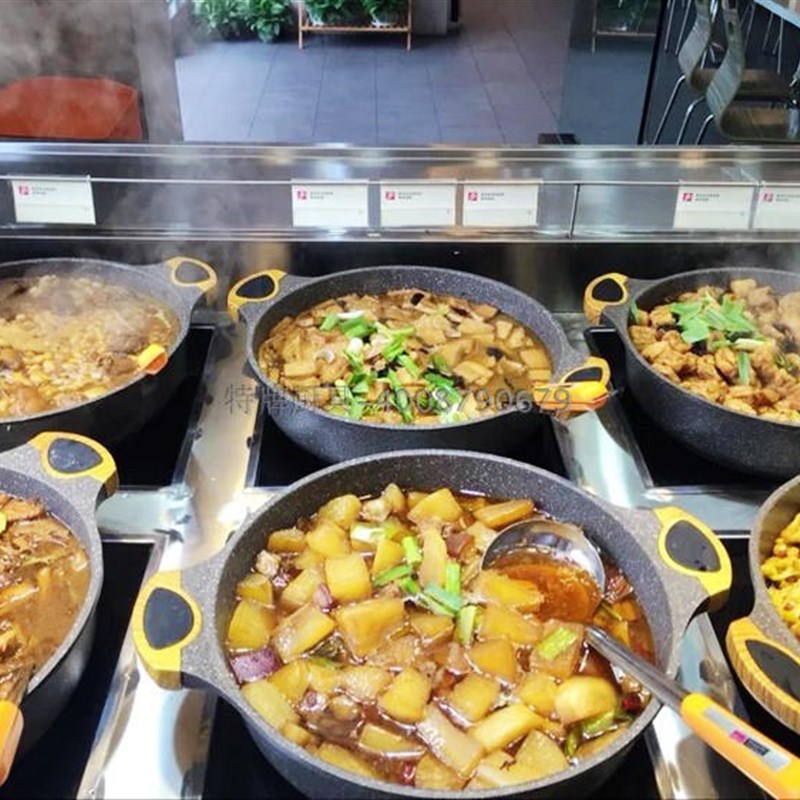 麦饭石浅汤锅焖锅木纹煎锅炖锅双耳酸汤鱼不粘盅盅火锅电磁炉通用