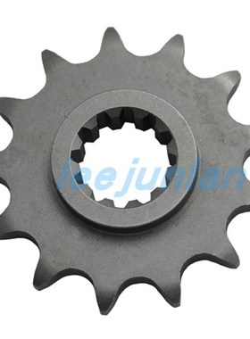 Husaberg FC/FE/MX/350/400/499/501/600 小齿 前牙盘 链齿轮