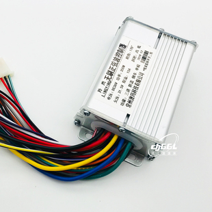 羚鹰36V350W无刷控制器小海豚冰岚电动车三轮车36V无刷控制器