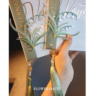 新中式 铃兰刺绣清新淡雅流苏新郎新娘结婚用品宣言致辞卡誓言卡