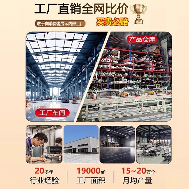 304不锈钢飘窗窗套包边窗柜自粘一体窗套定制窗套包边框门窗金属