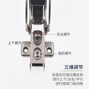 厨房柜巴士平移门铰链衣橱柜外置平开门折叠阻尼缓冲加厚五金配件