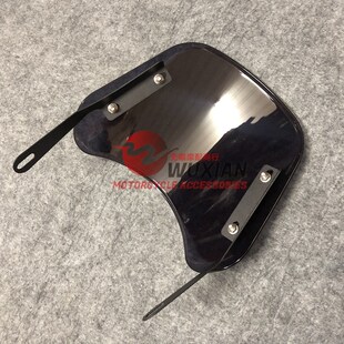 无极300AC/LX300-6C/W650/W800/Z900RS改装复古小风挡前挡风玻璃