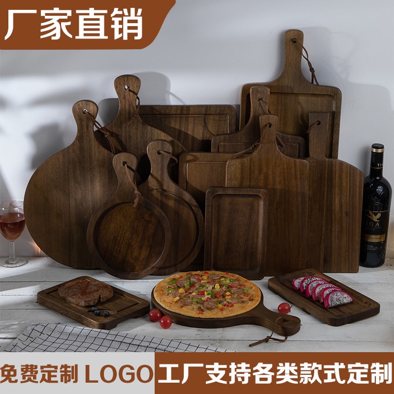 黑胡桃披萨盘10/12寸披萨托盘木盘托pizza木盘子切牛排披萨板托盘