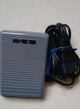 兄弟缝纫机脚踏板控制器电源线控制开关GS2700 3700 27PK多款适用