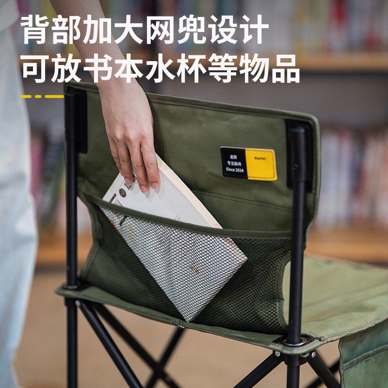 美术生写生椅户外折叠椅子便携式素描采风画画小板凳学生画室椅子