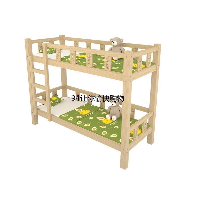 托管班上下铺专用实木午托班午睡床小学生高低床幼儿园午休双层床,商业/办公家具,成套酒店家具,淘宝优惠券,粉丝福利购,淘宝优惠卷