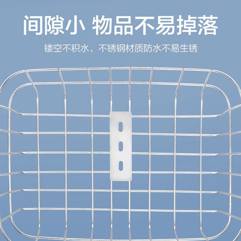 自行车筐前筐车篮子前车筐车前框篮筐车头篮单前置特大车配件大全